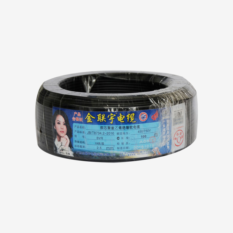 BVR布線(xiàn)
